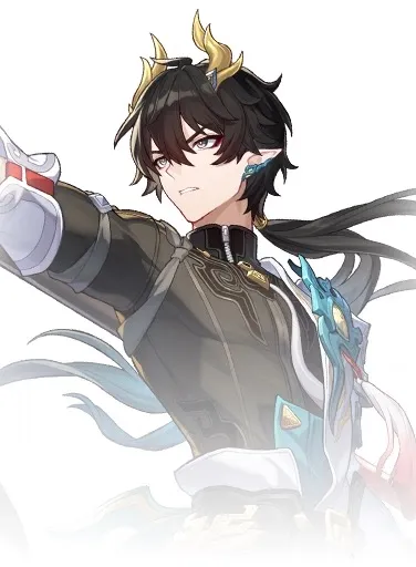 Dan Heng • Permansor Terrae
