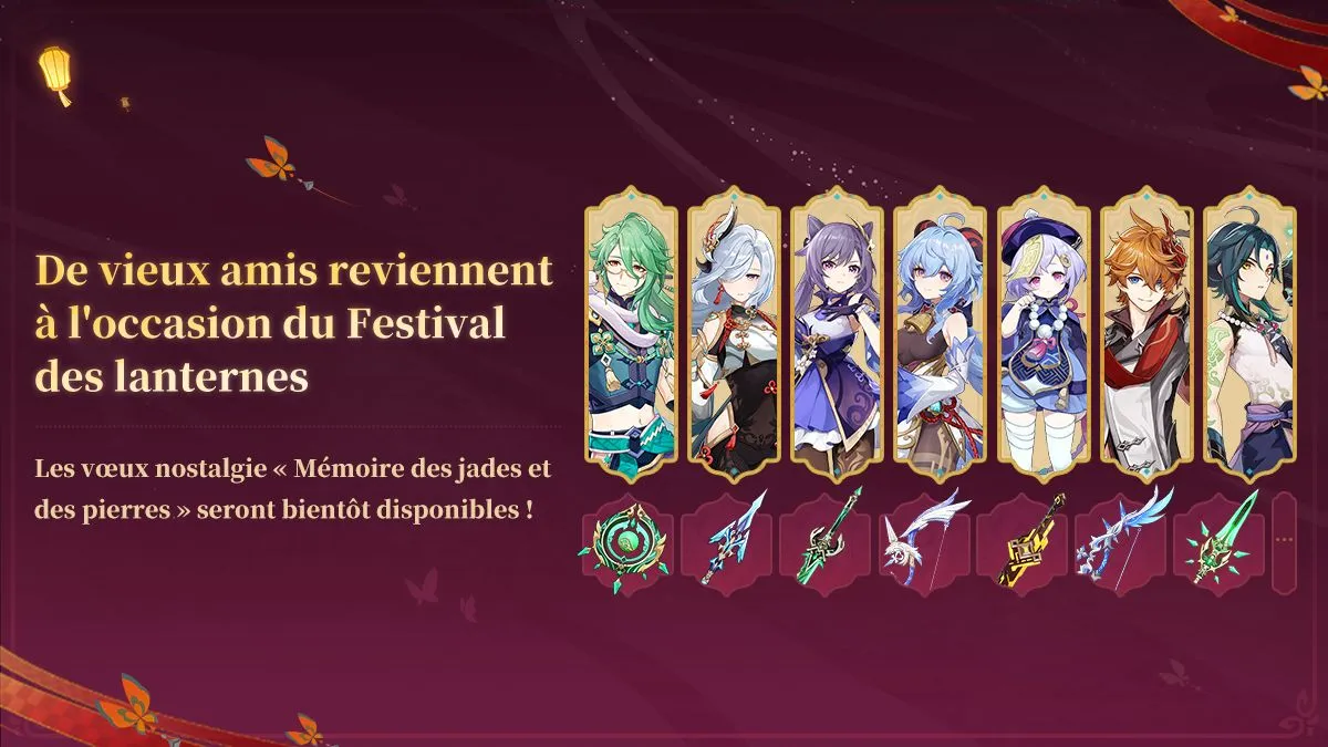 Les voeux nostalgie 5.3