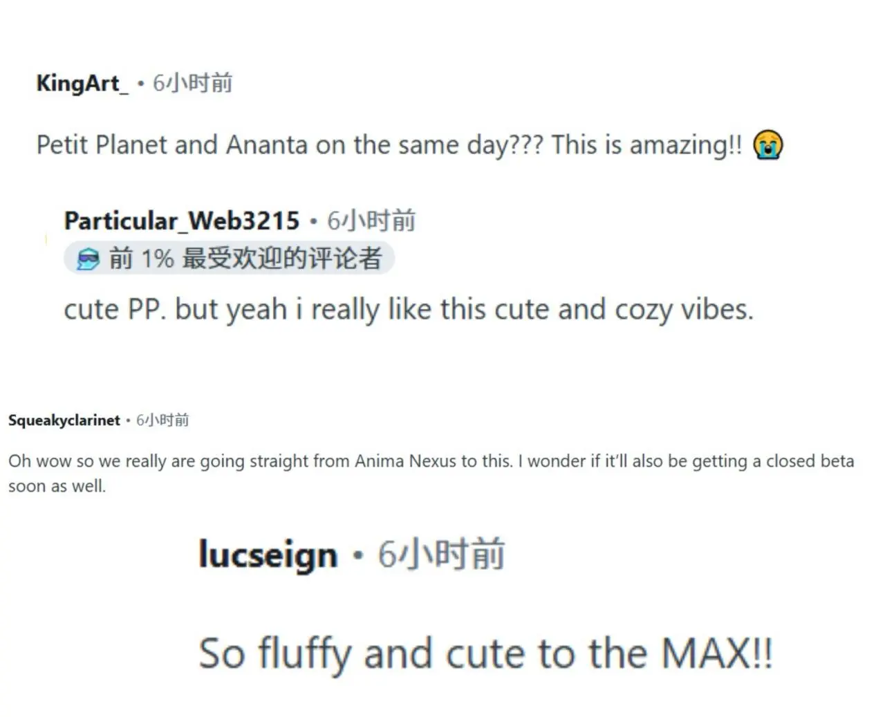 Petit Planet and Ananta on a same day