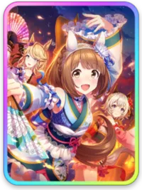 Yukino Bijin SSR