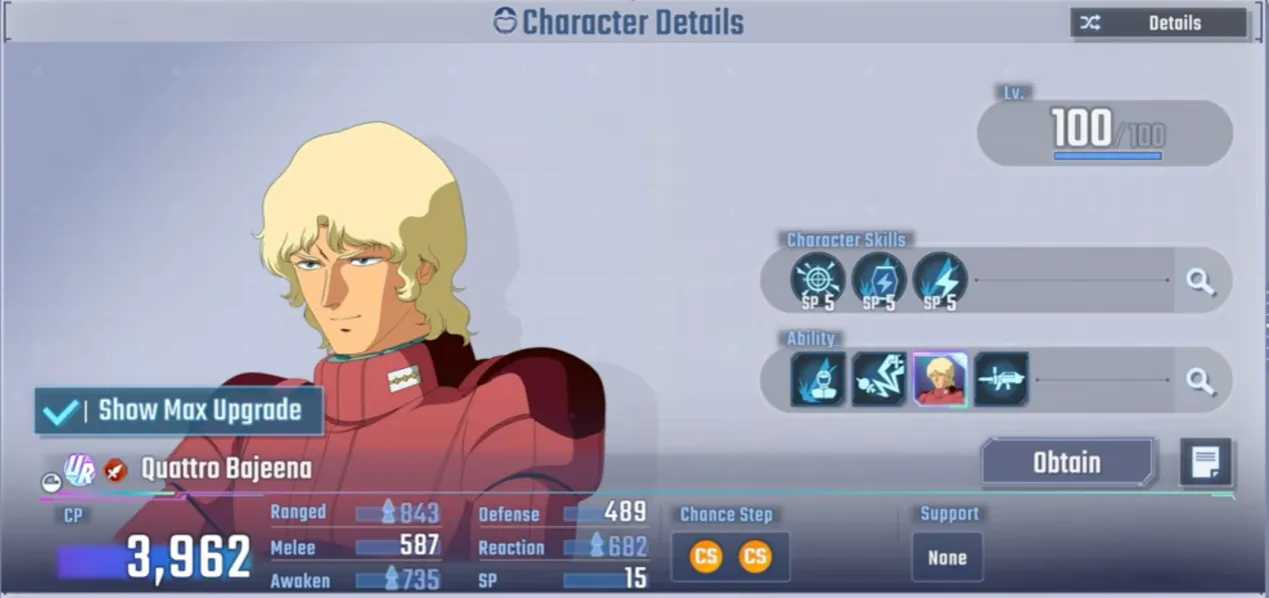 Quattro Bajeena base stats and skills