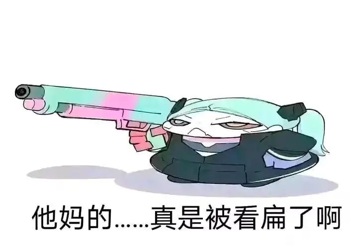 蕾貝卡