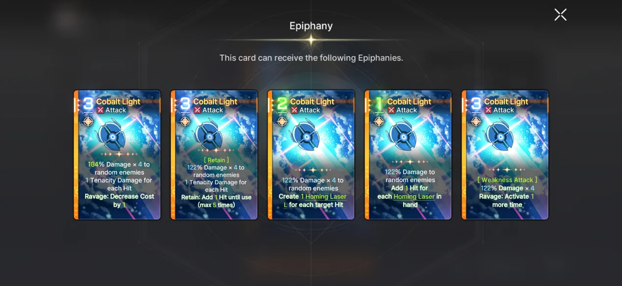 Cobalt Light - Epiphany