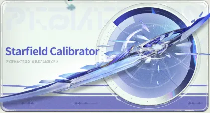 Starfield Calibrator