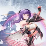 恩雅必得禮包 | 塵白禁域