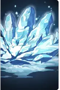 寒霜盾牌 (技能)