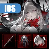 Any Character Coatings Bundle | Punishing: Gray Raven