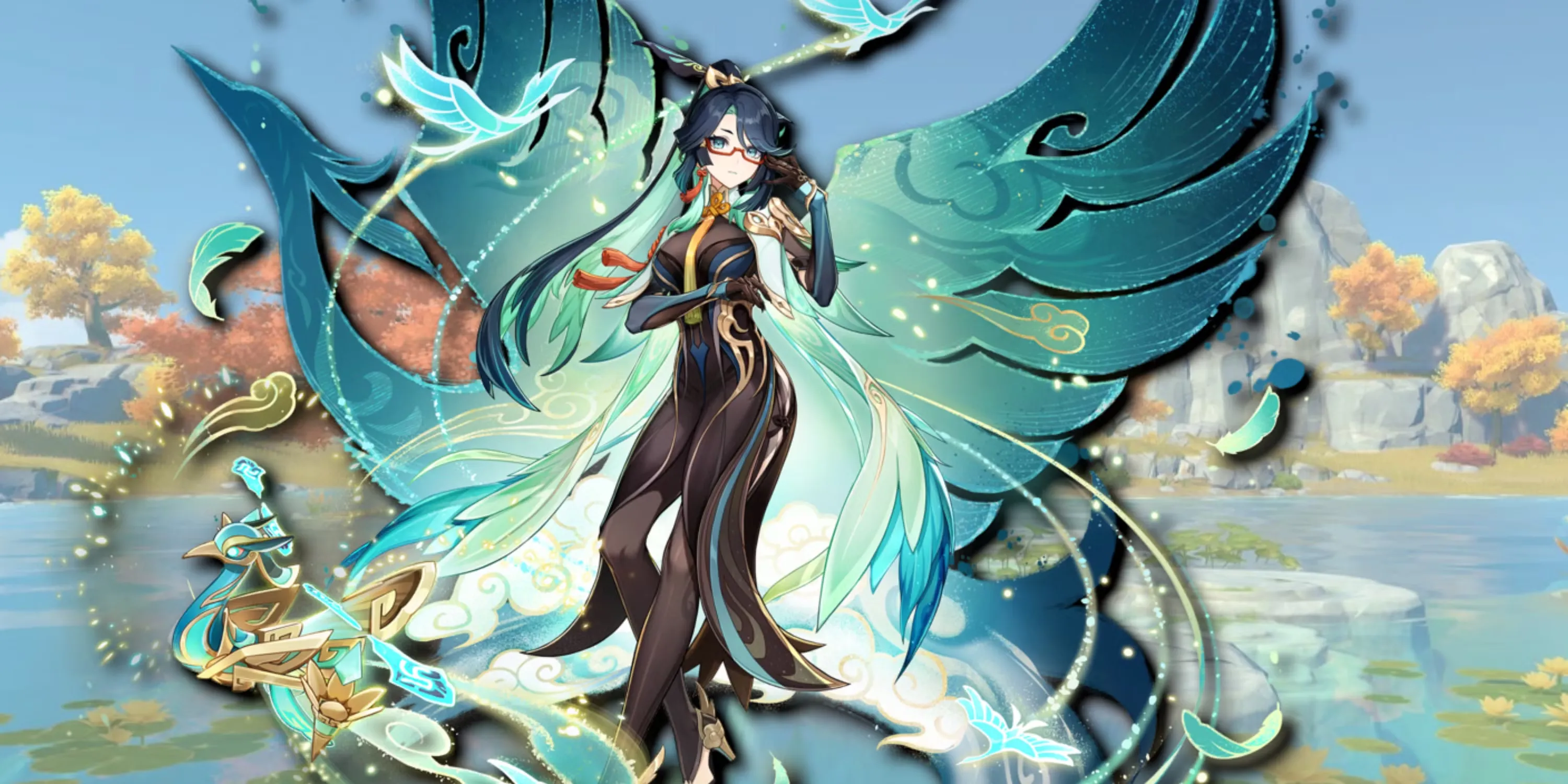 Xianyun