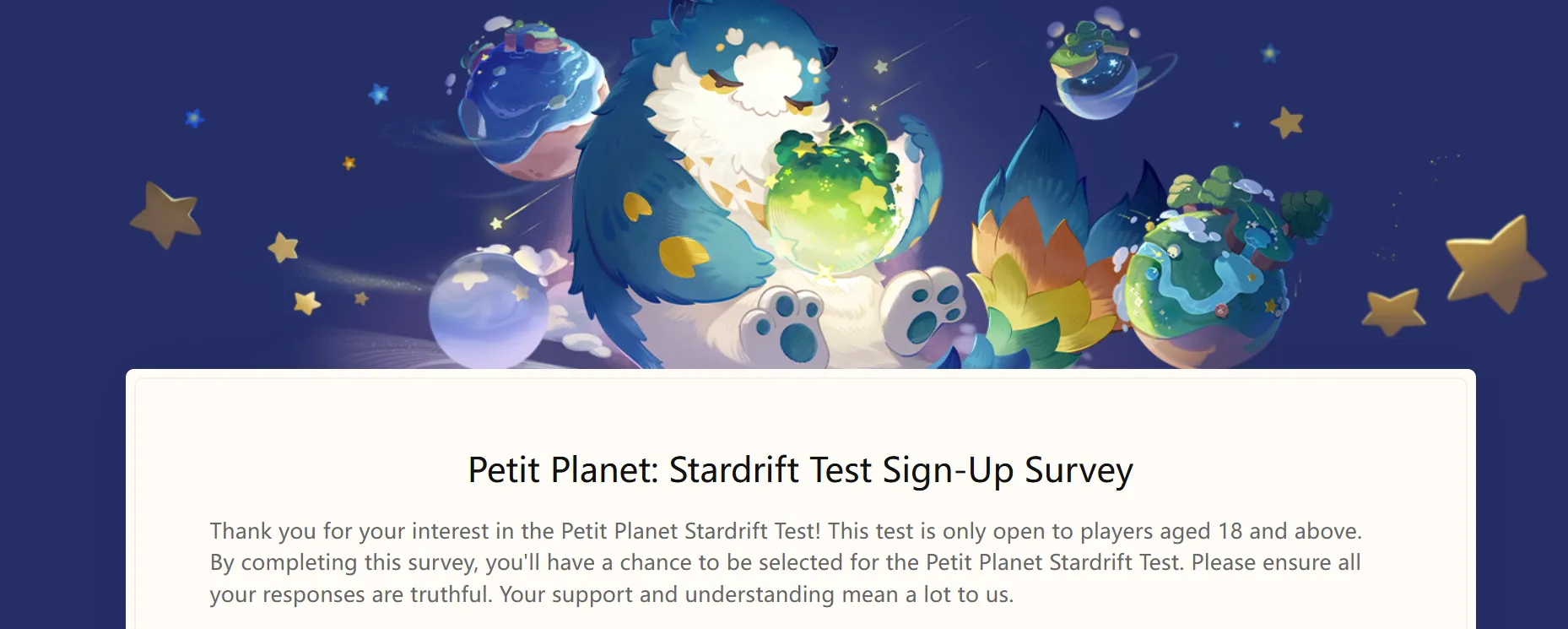 Petit Planet recruitment questionnaire