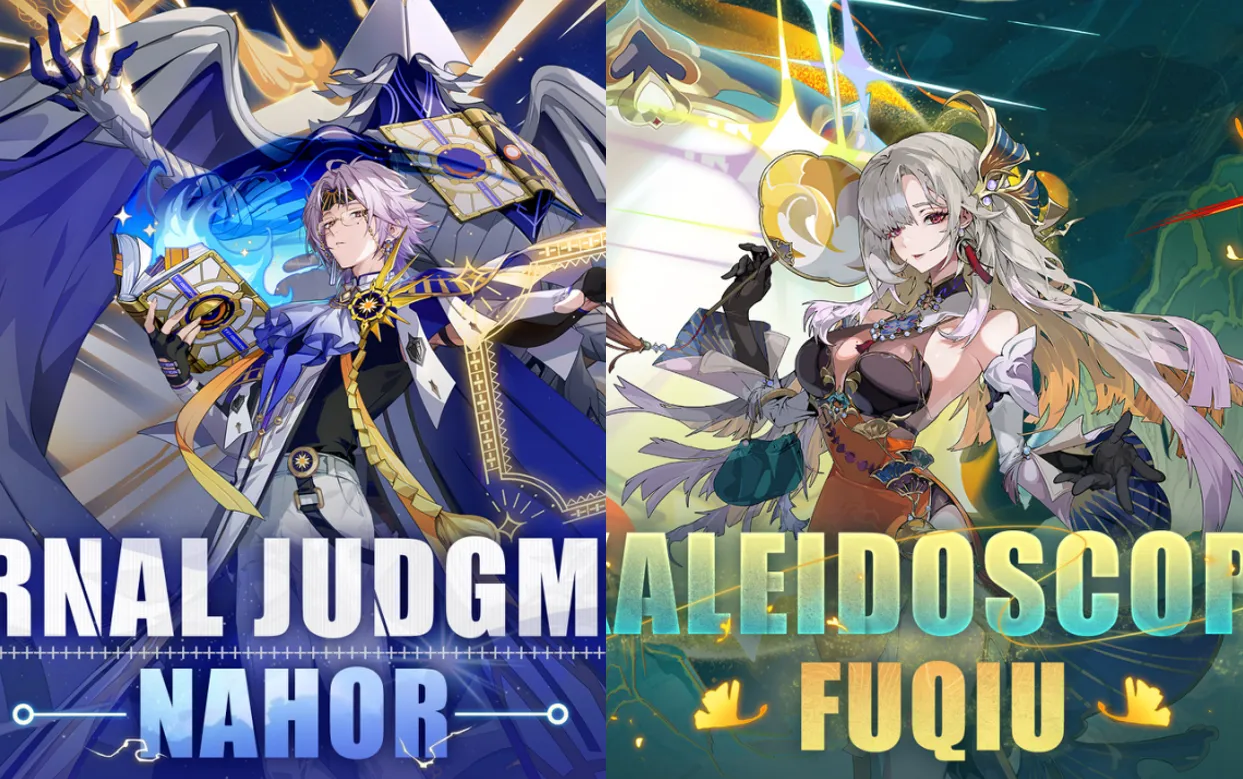 Fuqiu & Nahor Banner