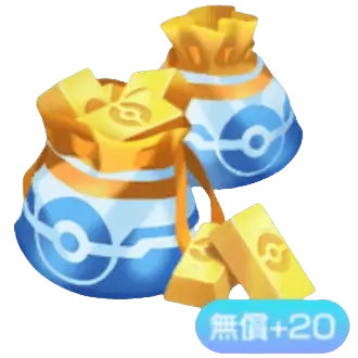 Poké Gold (paid)×100 + 20 logo