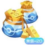 Poké Lingots (payant)×100 + 20 | Le JCC Pokémon Pocket