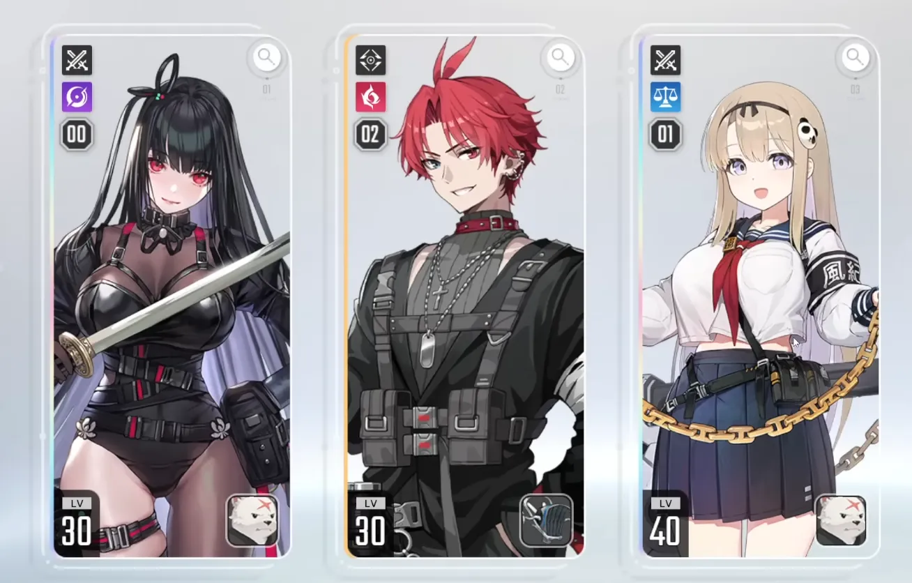 Chaos Zero Nightmare character