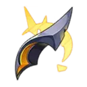 hsr Phainon Materialien