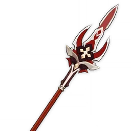 Scion de la victoire