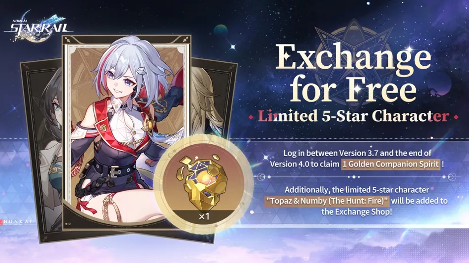 exchange for free