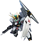 Nu Gundam