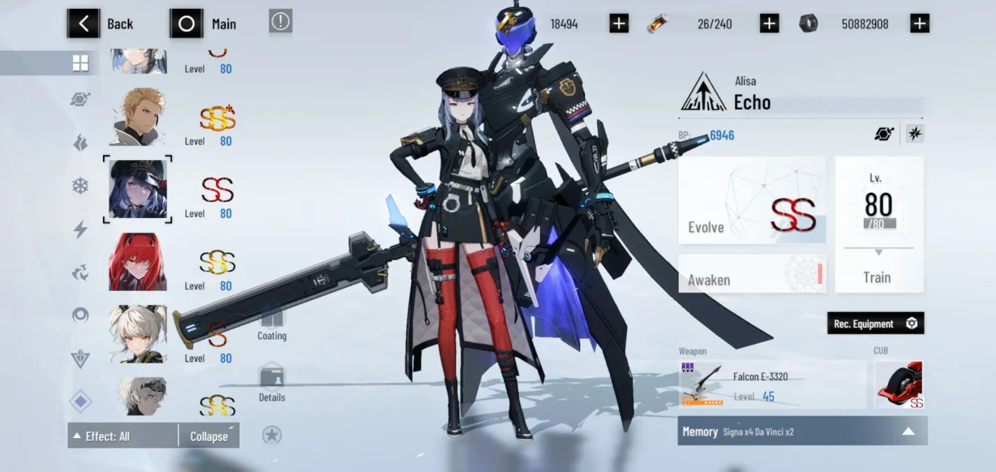 Alisa: Echo