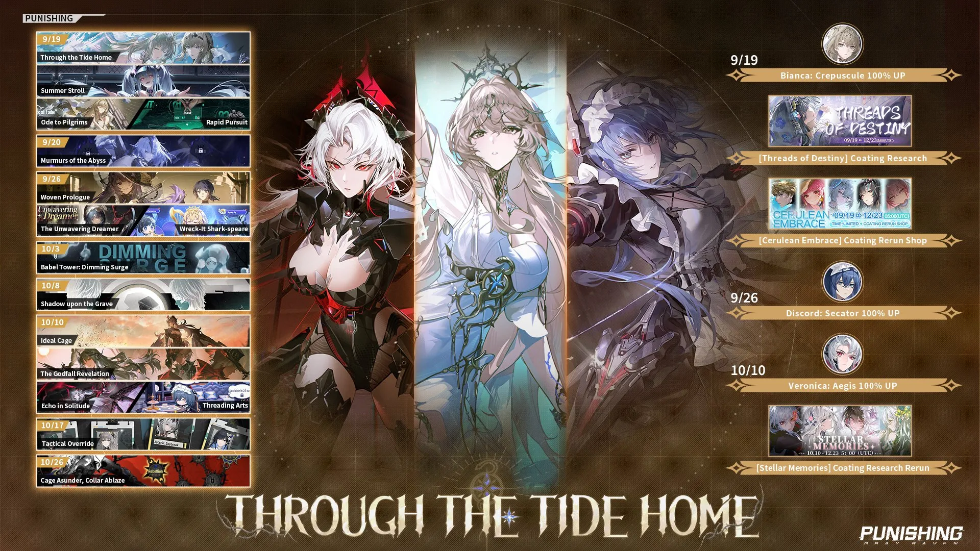 Through the tide home