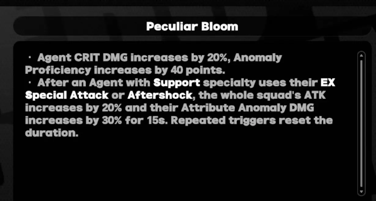 shiyu defense buff