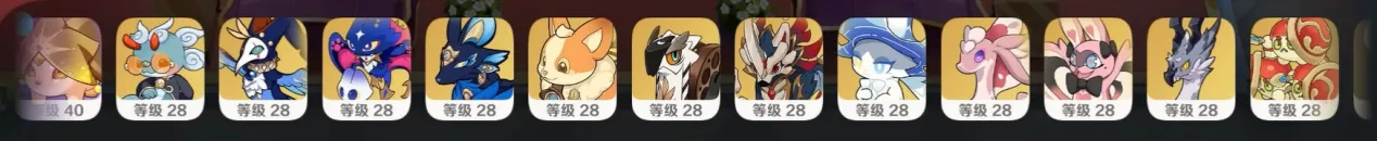 hna Pre-built Decks