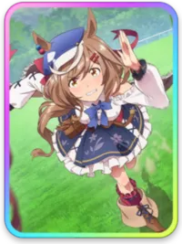 Matikane Tannhauser SSR