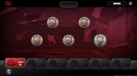 Основные Изменения в Битве Защиты Шиюй Основные Изменения в Битве Защиты Шиюй