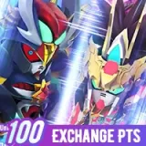 Gundam GP03 / Gundam GP02A (100Pts) | SD Gundam G Generation ETERNAL