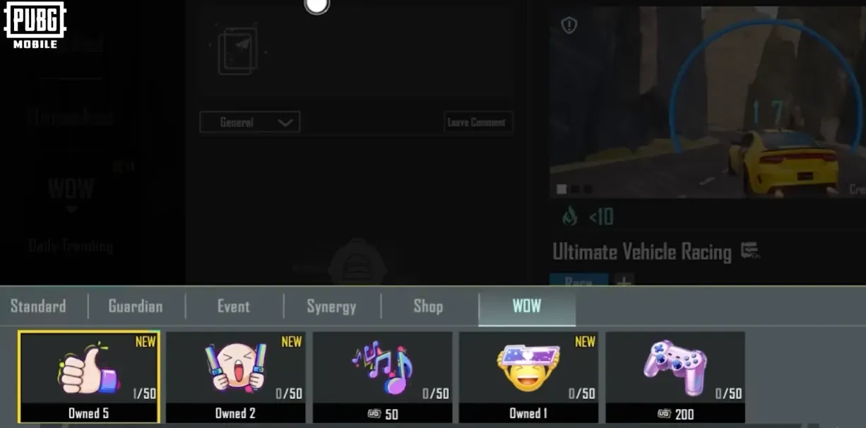 WoW Gift System