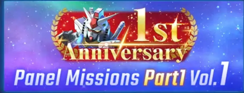 1st Anniversary Panel Missions