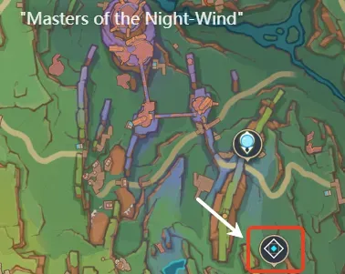 How to Obtain “Eroded Horn”