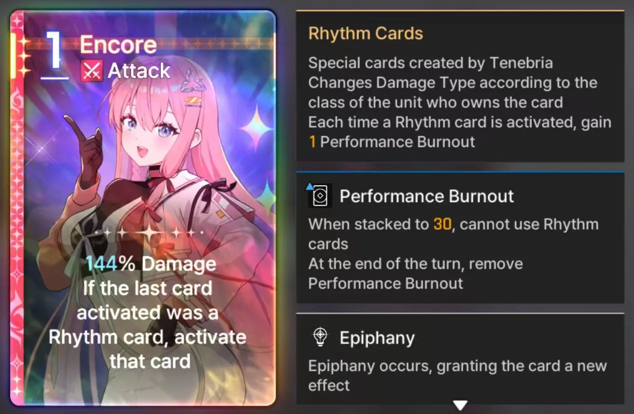 Encore