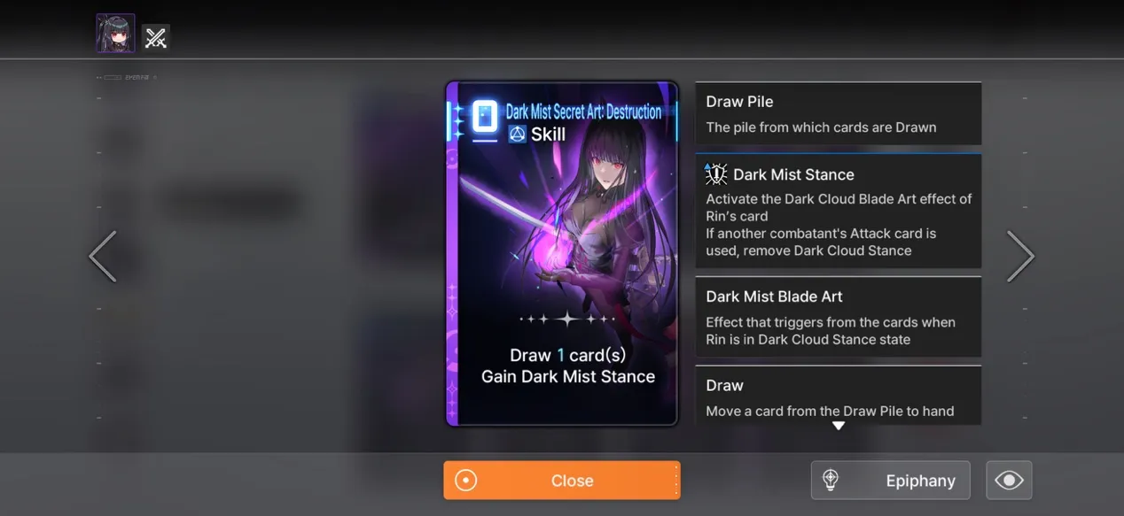 Dark Mist Secret Art