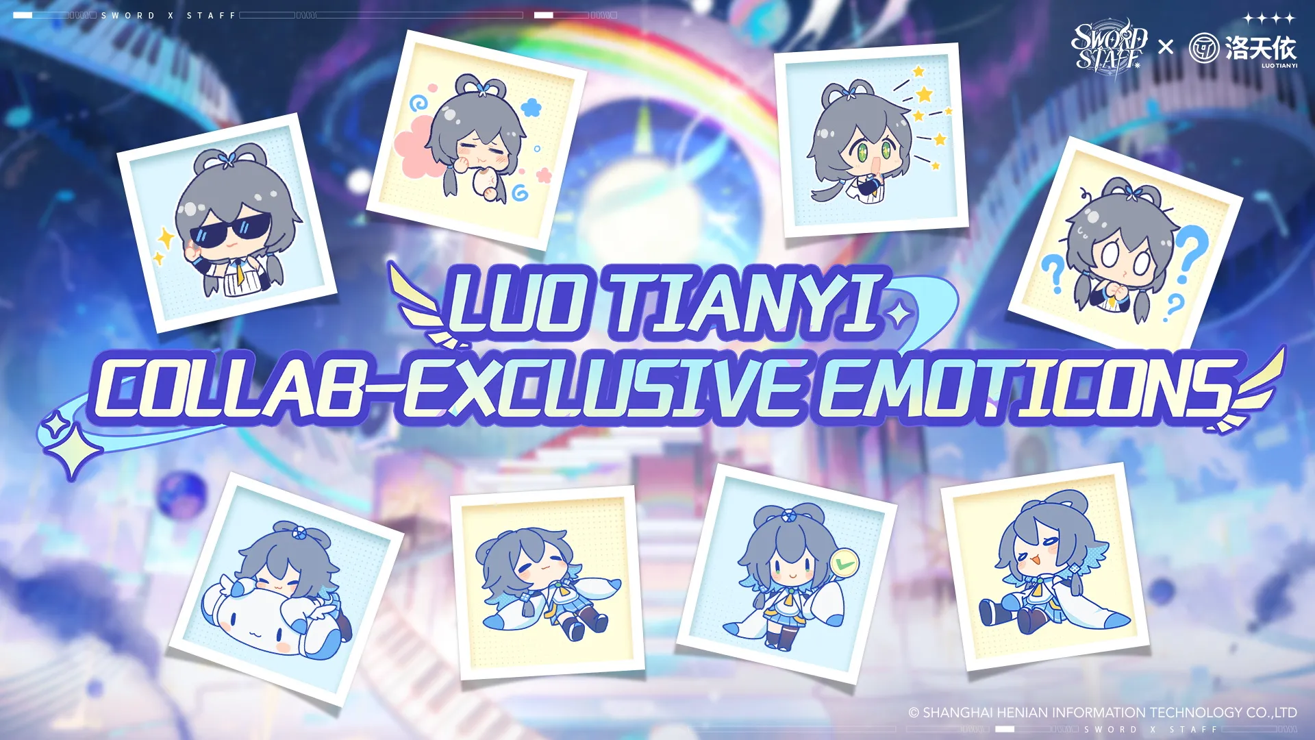 Sword x Staff &times; Luo Tianyi Collaboration Emoticons