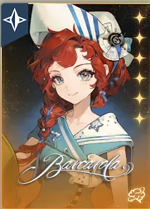Barcarola