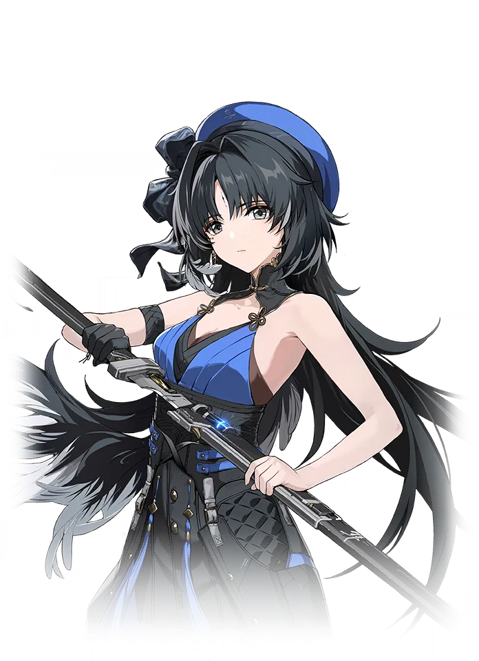 Янъян(Yangyang)