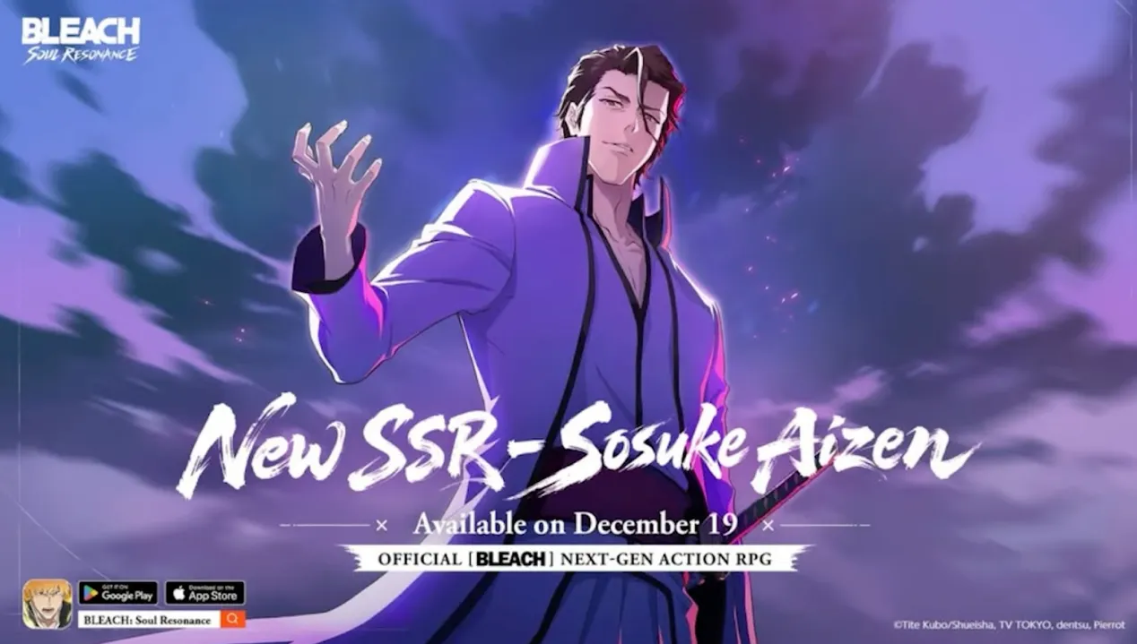 new ssr banner