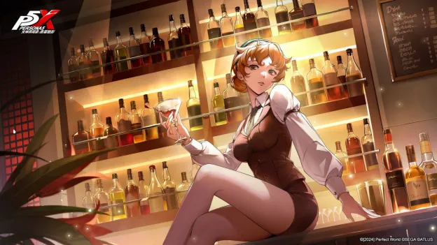 Yumi Shiina