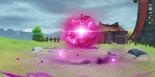 Мрачный натиск