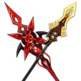 5 Star Weapon Bundle | Genshin Impact