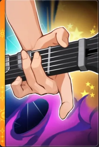 G和絃（1費技能）