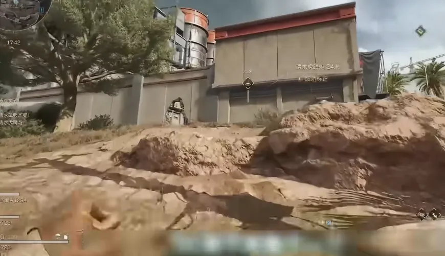 Warfare Mode: New Naval Map