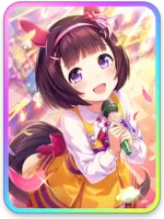 umamusume king halo support card