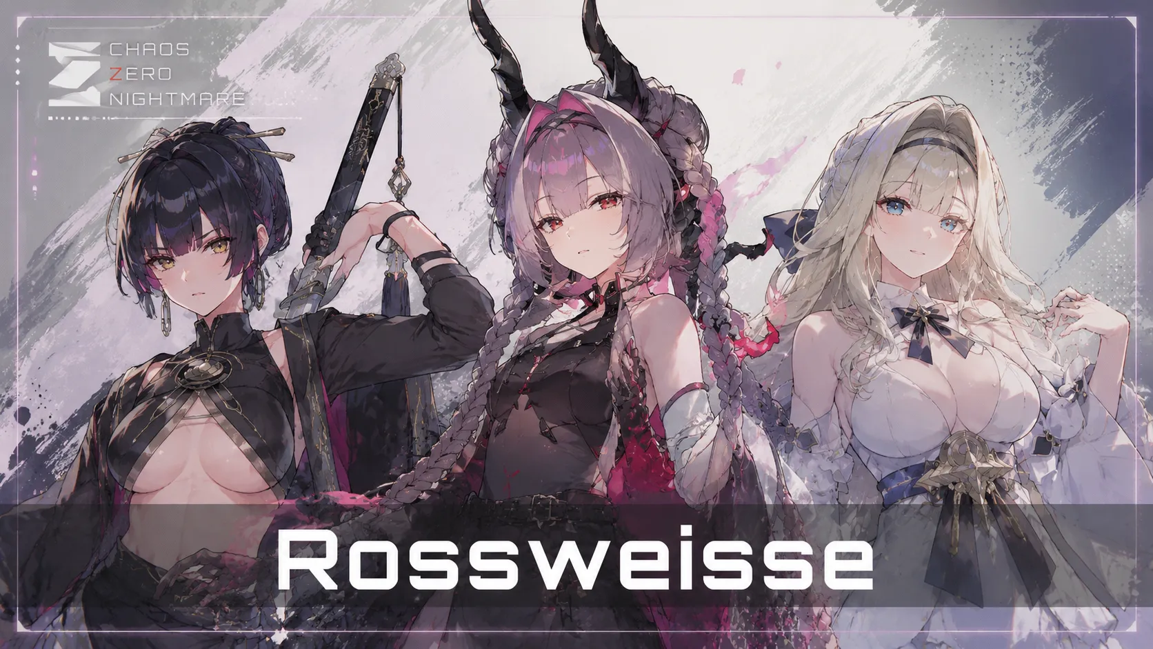 Rossweisse Best Team