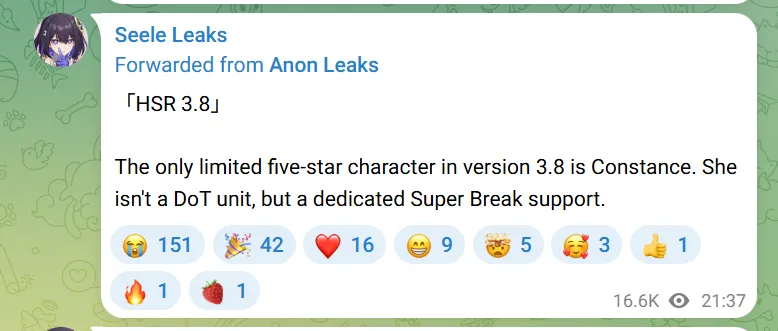 HSR 3.8 leak