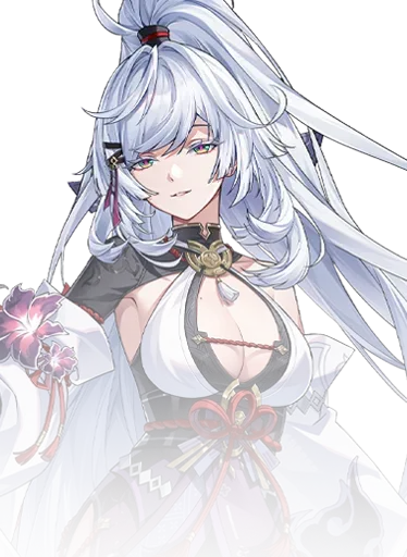 Zankou Limited Board banner in NTE Version 1.3