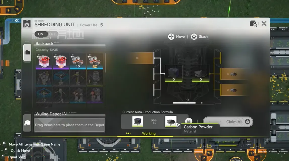 Разбор производственной цепочки