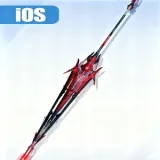 Empyrean Wrath Guarantee Bundle | Punishing: Gray Raven