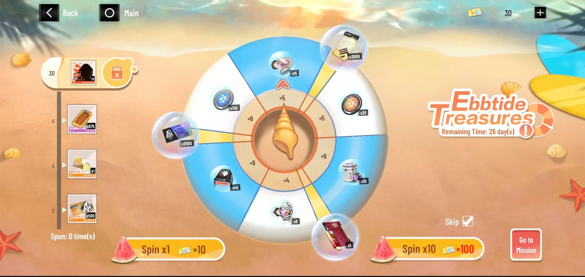 Free S Rank Construct Selector Mission Event