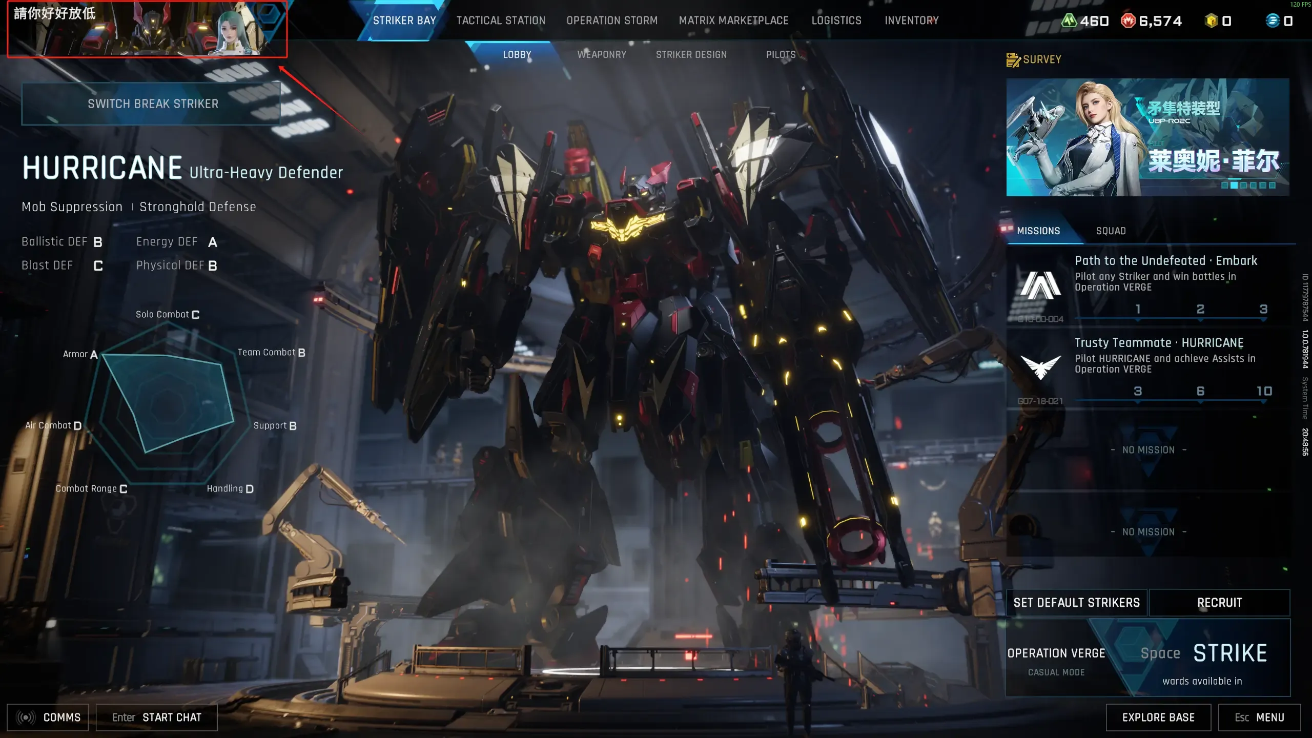 Mecha Break